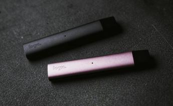 elektronické cigarety